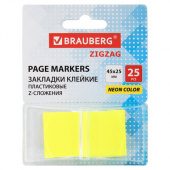 Закладки клейкие Z-сложения, неоновые желтые, BRAUBERG ZigZag, 45х25 мм, 25 шт., в диспенсере, 116676