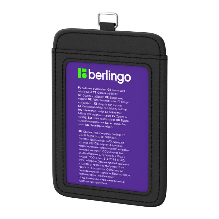 Бейдж вертикальный Berlingo "ID 500", 55*85мм, экокожа, держатель-рулетка с лентой 45 см, черный