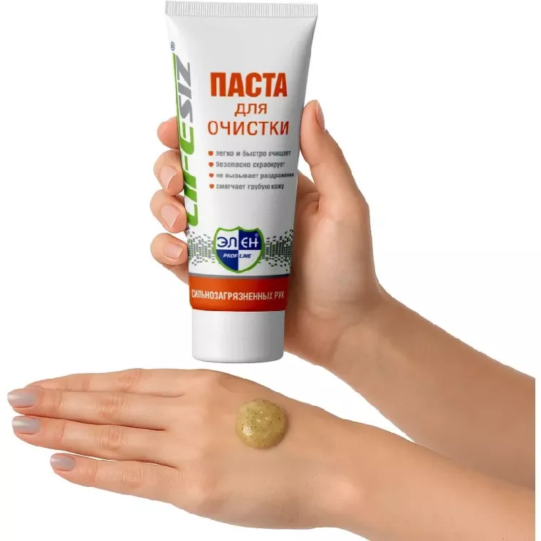 Паста Элен PROFLINE очищающая с натуральным абразивом 200мл