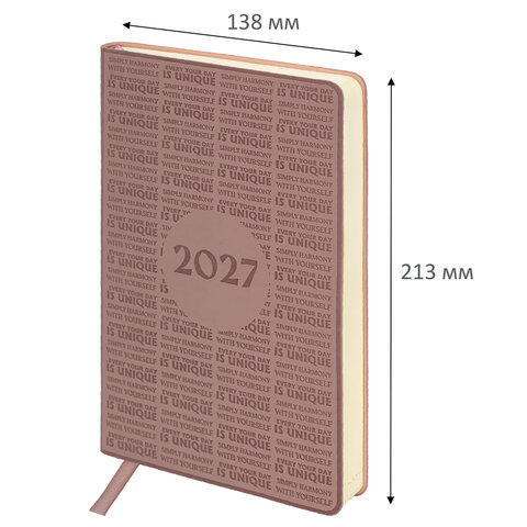Ежедневник датированный 2027, А5, 138х213 мм, BRAUBERG "Aura", под кожу, гибкий, розовый, 117942