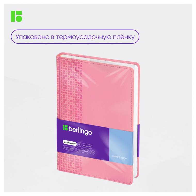 Ежедневник недатированный, А5, 160л., кожзам, Berlingo "Vivella Prestige", розовый