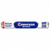Фольга пищевая 29 см х 50 м, 20 мкм, ЭКСТРА ПРОЧНАЯ, САЯНСКАЯ ФОЛЬГА, Professional Гриль 50П-290х12