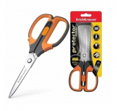 Ножницы ErichKrause Protector Lock, 15.5см с фиксатором, серо-оранжевый (в блистере 1 шт.)