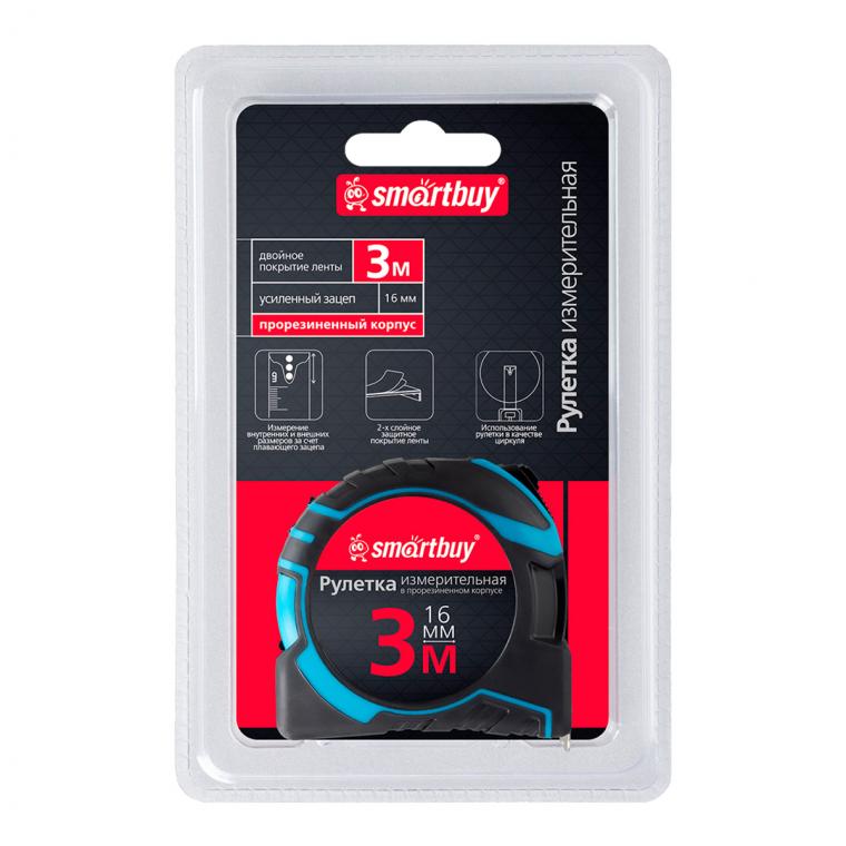 Рулетка измерительная Smartbuy, 3м*16мм, прорезиненный корпус, 2 фиксатора, усиленный зацеп