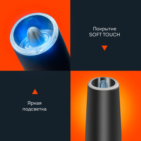Мельница для специй ГРАВИТАЦИОННАЯ, НАБОР 2 шт., электрическая, с подсветкой, PM-6, DASWERK (ДАСВЕРК), 456624