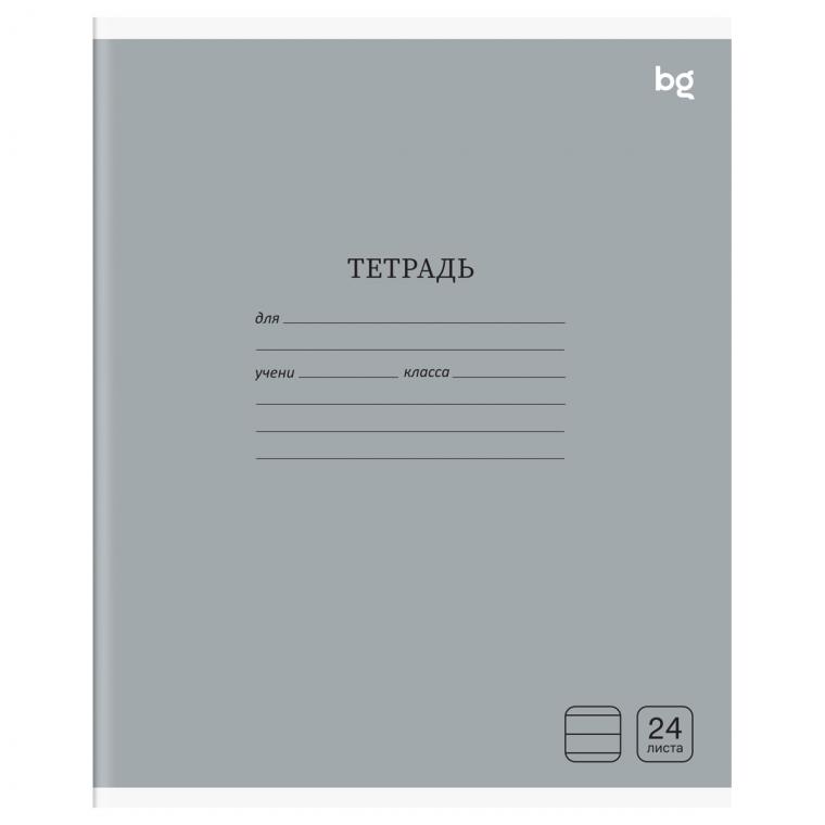 Тетрадь 24л., линия BG "Однотонная. Микс"