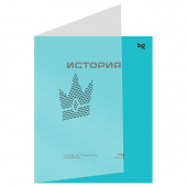 Тетрадь предметная 48л. BG "Перфокарта" - История, пластиковая обложка