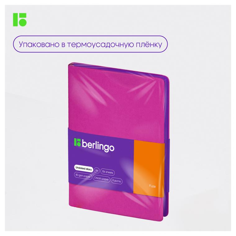 Ежедневник недатированный, В6, 136л., кожзам, Berlingo "Fuze", цветной срез, фуксия