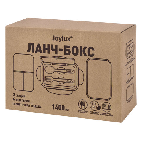 Ланч-бокс контейнер, 2 секции, 3+1 отделение, 1,4 л, ложка, вилка, 7х21х14 см, мятный, JOYLUX (ДЖОЙЛЮКС), 609347