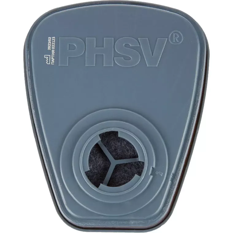 Фильтр противогазовый PHSV 92011, А1, 2 шт/уп