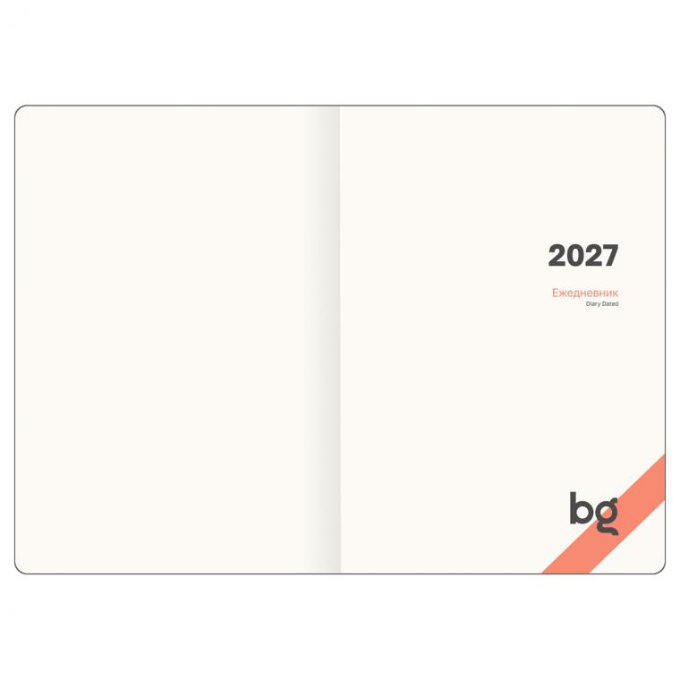 Ежедневник датированный 2027г., А5, 176л., твердый переплет, кожзам Soft touch, BG "Magnet. Vanilla", ванильный, магнитный клапан
