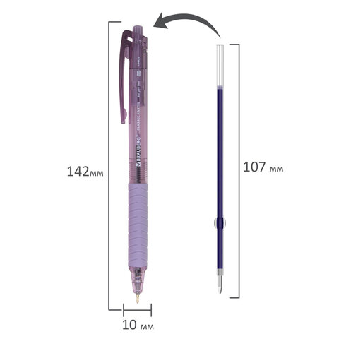 Ручки шариковые автоматические с грипом BRAUBERG "CLASSIC PASTEL", СИНИЕ, НАБОР 5 ШТ., пишущий узел 0,5 мм, линия письма 0,35 мм, 144470