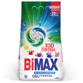 Стиральный порошок-автомат 3 кг, BIMAX "100 пятен" (Нэфис Косметикс), 502-1