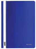 Скоросшиватель пластиковый BRAUBERG, А4, 130/180 мкм, синий, 220385