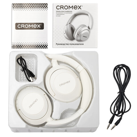 Наушники беспроводные полноразмерные складные раздвижные, CROMEX (КРОМЕКС) HP-043W, Bluetooth 5.4, белые, 514120
