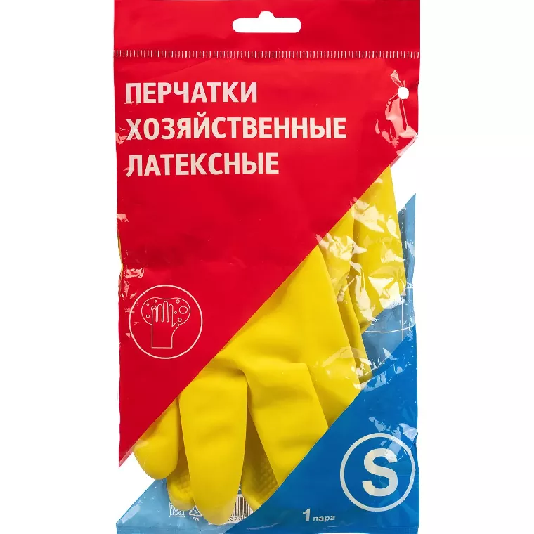 Перчатки латексные резиновые желтые р-р S ЭКОНОМ (10 пар/уп)