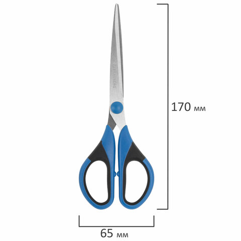 Ножницы BRAUBERG "UNIVERSAL" 3 шт. (140, 170, 210 мм), черно-синие ручки, ВЫГОДНАЯ УПАКОВКА, 272978