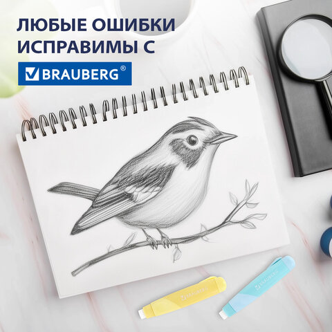 Ластики выдвижные BRAUBERG "REWIND", 2 ШТУКИ, 114х20х20 мм, белые, пастельные цвета корпуса, блистер, 272687