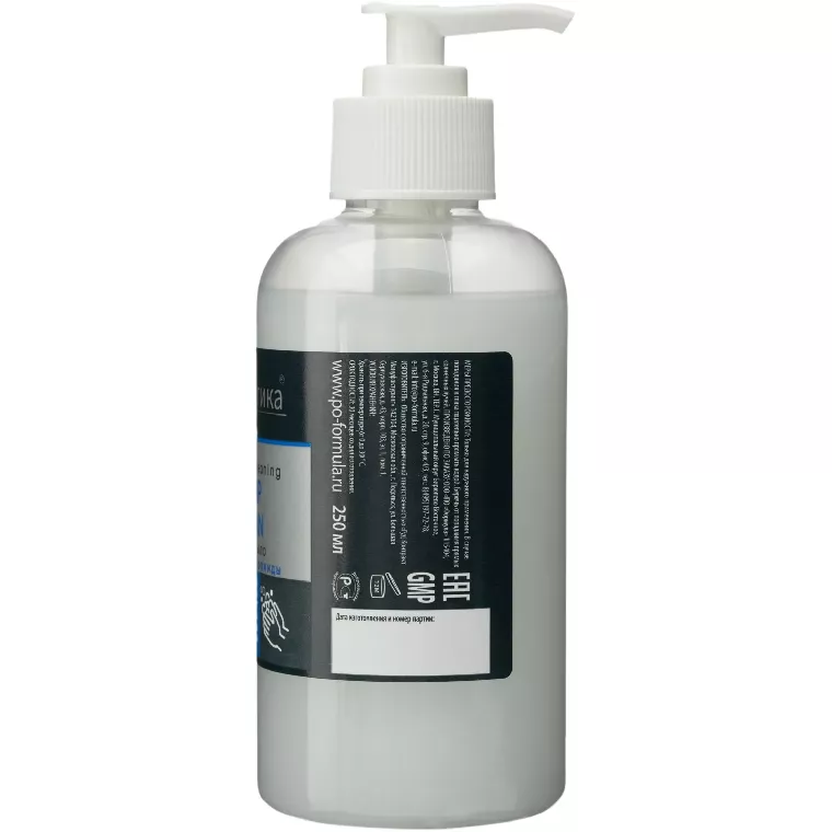 Крем-мыло ТМ ЭклИптика SOAP CLEAN, флакон с помпой 250 мл