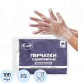 Перчатки одноразовые полиэтиленовые AVIORA (402-778) унив.разм. 100шт/уп,ПС
