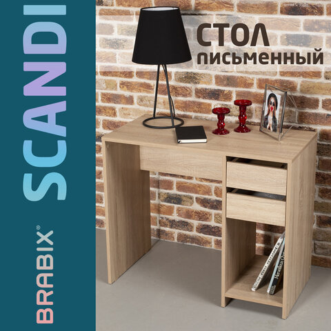 Стол письменный/компьютерный BRABIX "Scandi CD-017", 900х450х750 мм, 2 ящика, дуб сонома, 641895, ЦБ013706-2