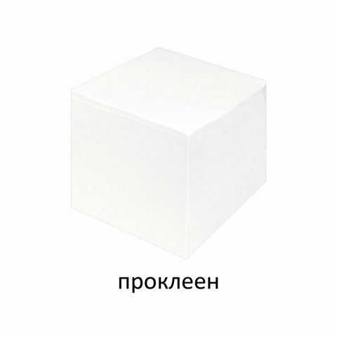 Блок для записей проклеенный, 9х9х9 см, плотность 65 г/м2, белизна 90-92%, STAFF, 129204