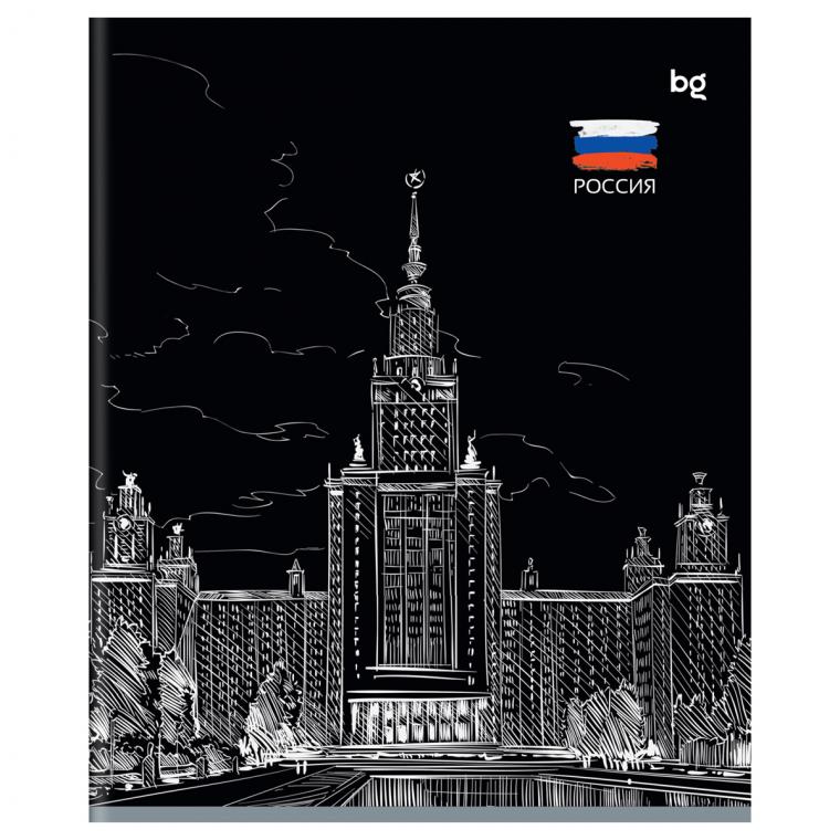 Тетрадь  60л., клетка BG "Города"