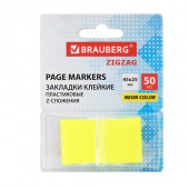 Закладки клейкие Z-сложения, неоновые желтые, BRAUBERG ZigZag, 45х25 мм, 50 шт., в диспенсере, 116677