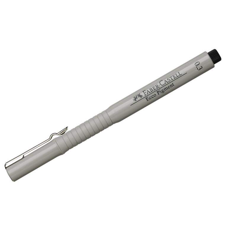 Ручка капиллярная Faber-Castell "Ecco Pigment" черная, 0,3мм