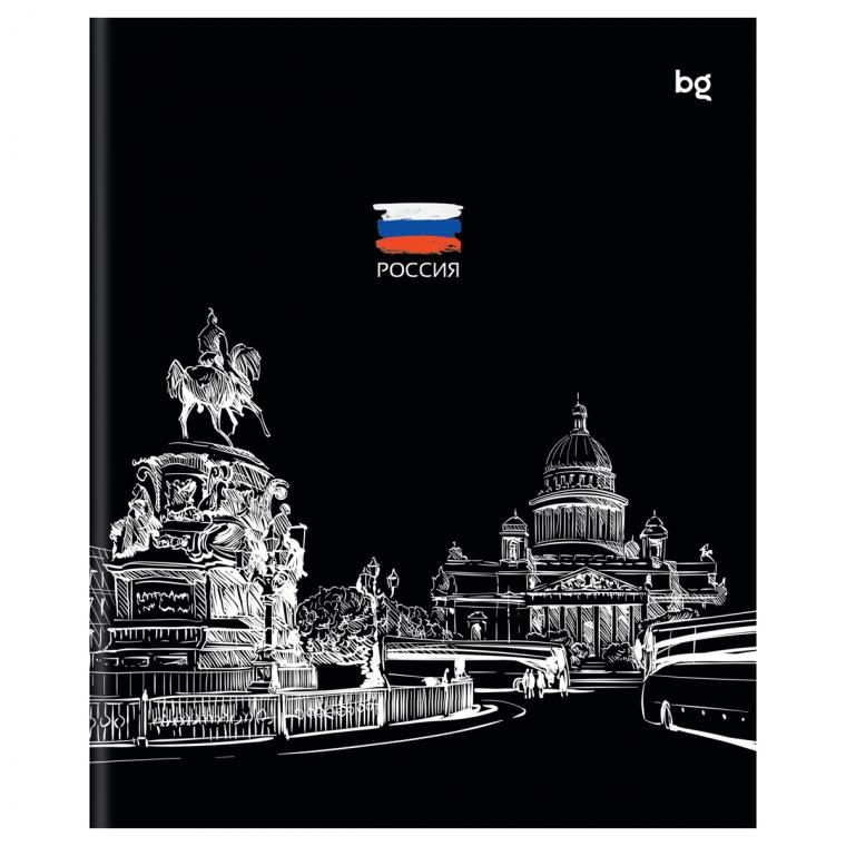 Тетрадь  60л., клетка BG "Города"