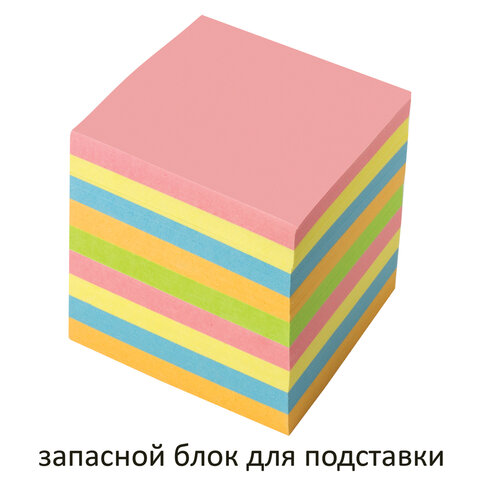 Блок для записей непроклеенный, 9х9х9 см, плотность 80 г/м2, цветной, ОФИСМАГ, 124444