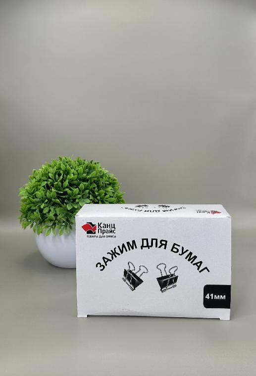 Зажим для бумаг  КанцПрайс 41 мм, черный  (12шт/упак)