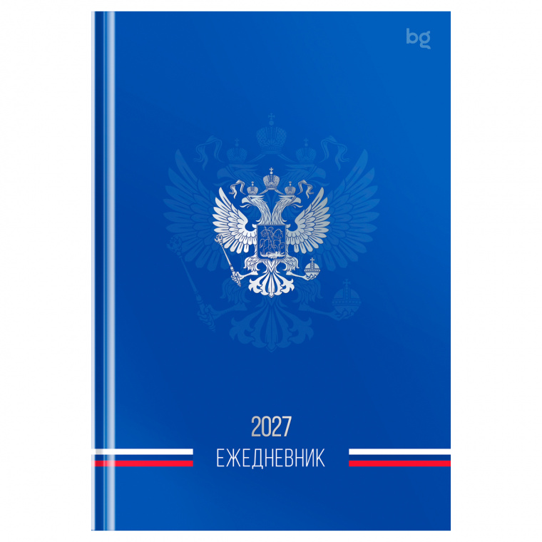 Ежедневник датированный 2027г., А5, 176л., 7БЦ BG "Флаг", глянцевая ламинация