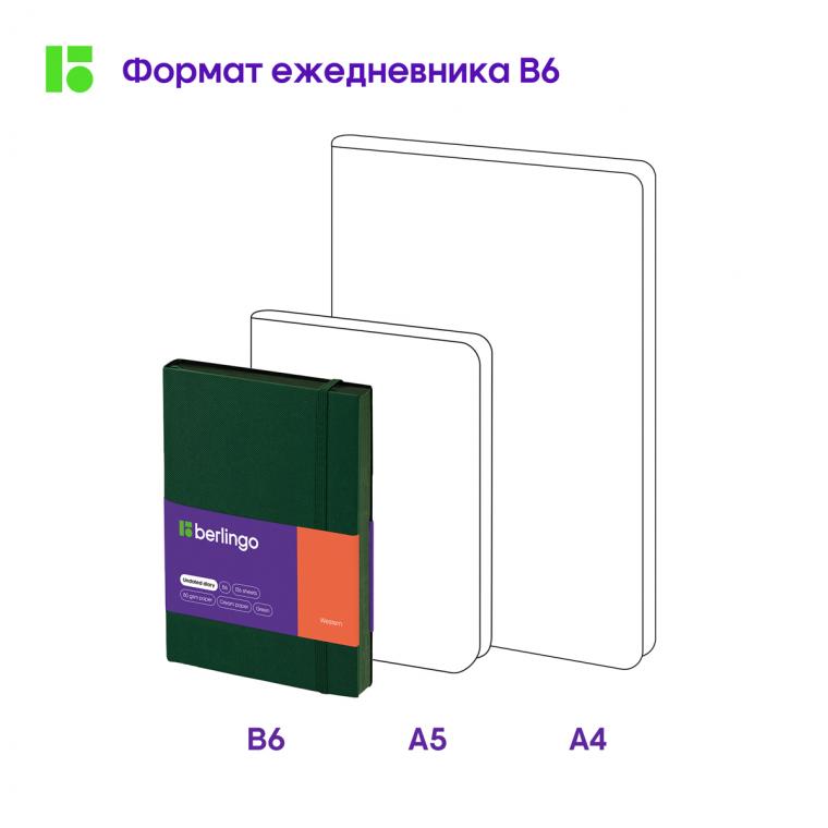 Ежедневник недатированный, В6, 136л., кожзам, Berlingo "Western", с резинкой, зеленый
