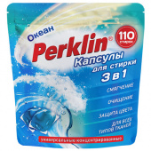 Капсулы для стирки белья, концентрат, GIGA PACK, 3 в 1 с кондиционером, ОКЕАН, 110 шт., PERKLIN (ПЕРКЛИН), 609784