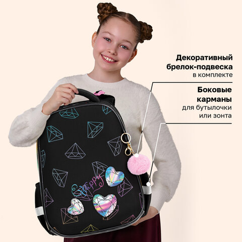 Ранец BRAUBERG LUMINOUS, 2 отделения, с брелоком, "Бриллианты", СВЕТЯЩИЙСЯ РИСУНОК, 38х29х16 см, 272070